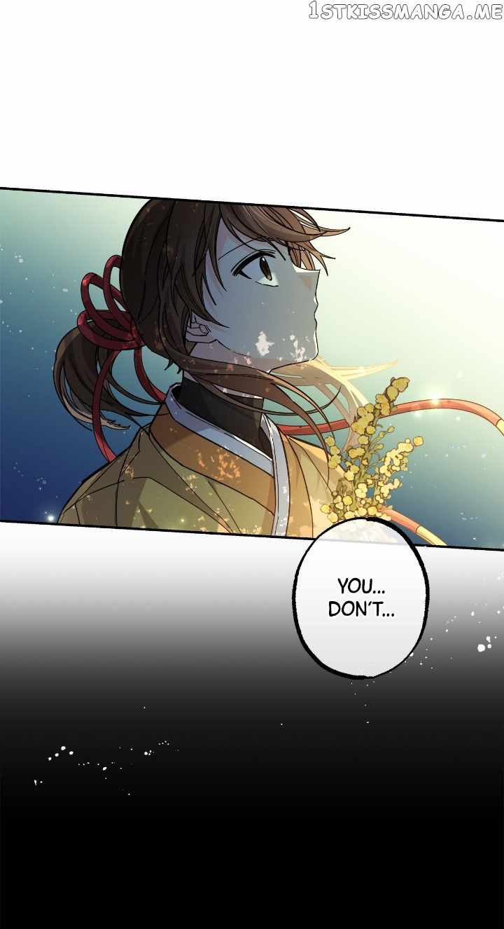 Cradle of Heaven chapter 71 page 17