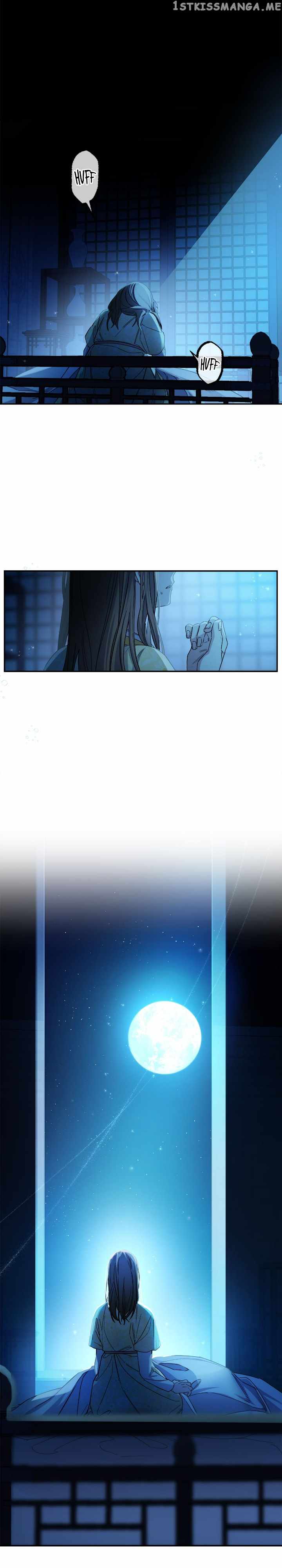 Cradle of Heaven chapter 71 page 2