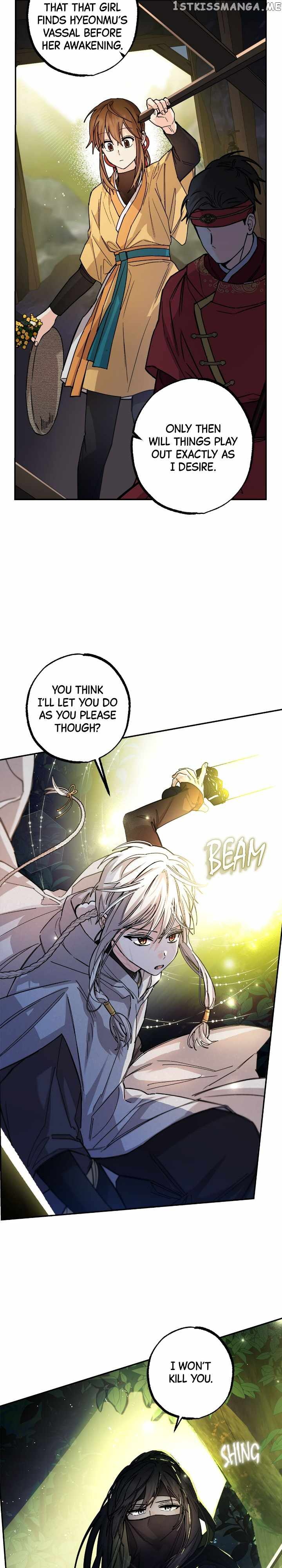 Cradle of Heaven chapter 71 page 36