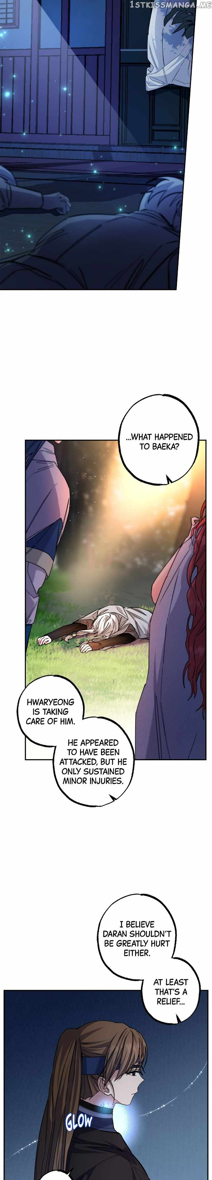 Cradle of Heaven chapter 71 page 39