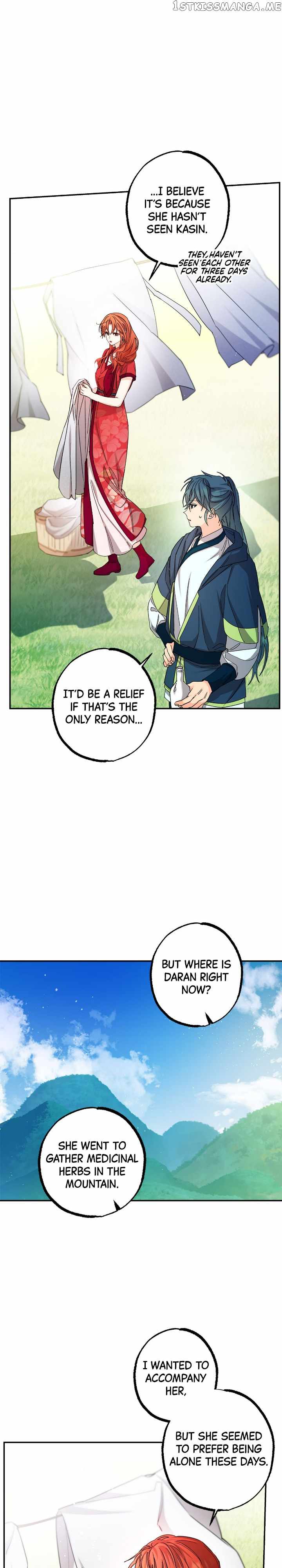 Cradle of Heaven chapter 71 page 6