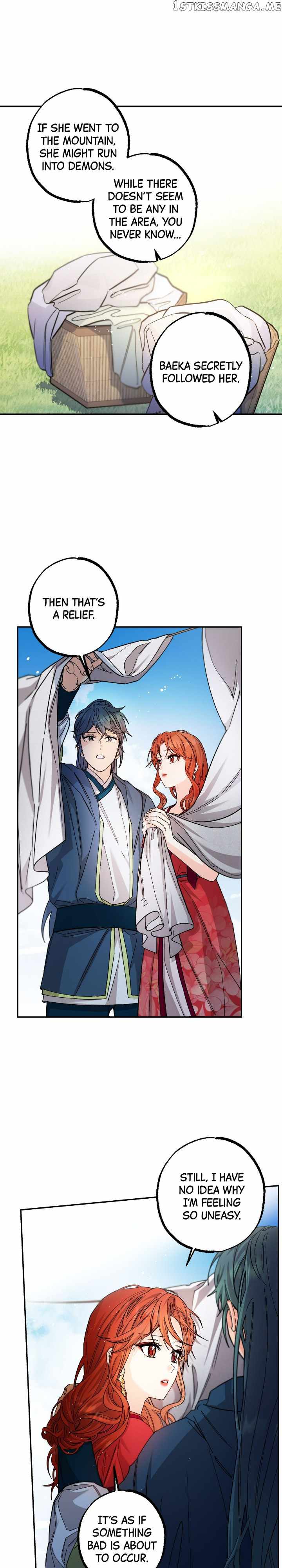 Cradle of Heaven chapter 71 page 8