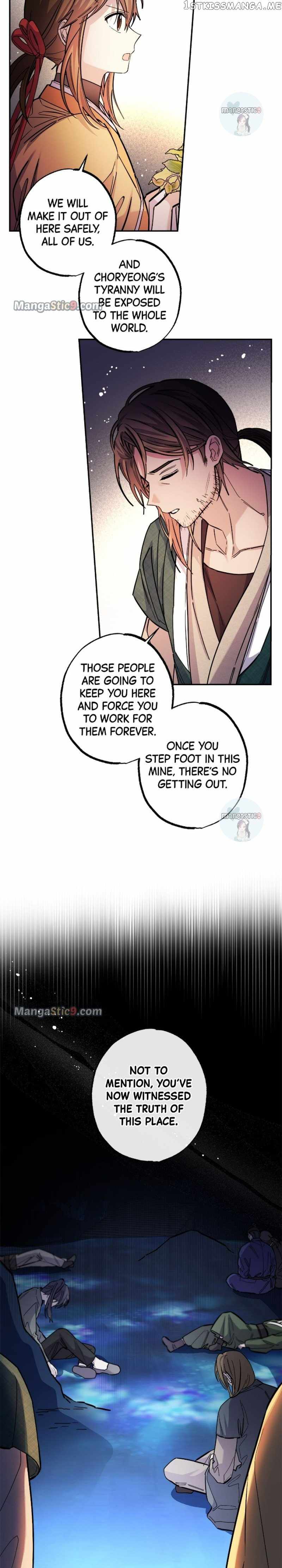 Cradle of Heaven chapter 72 page 11