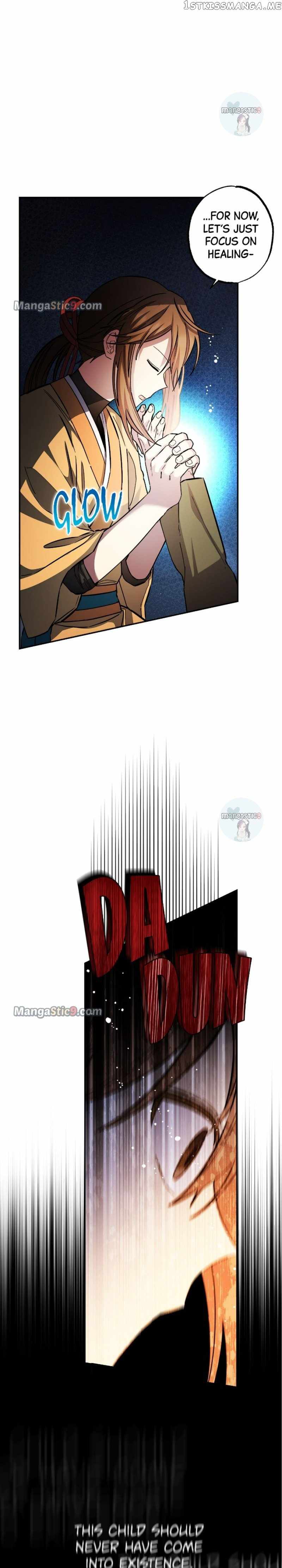 Cradle of Heaven chapter 72 page 16