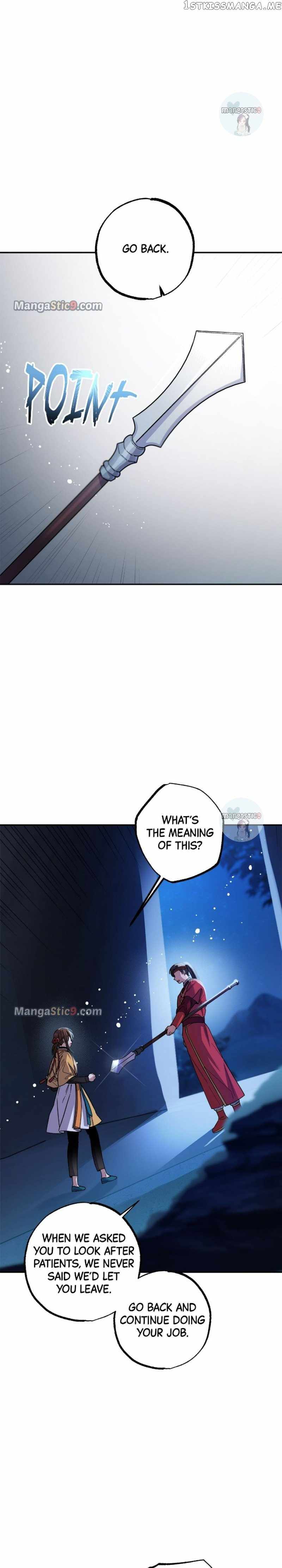 Cradle of Heaven chapter 72 page 23