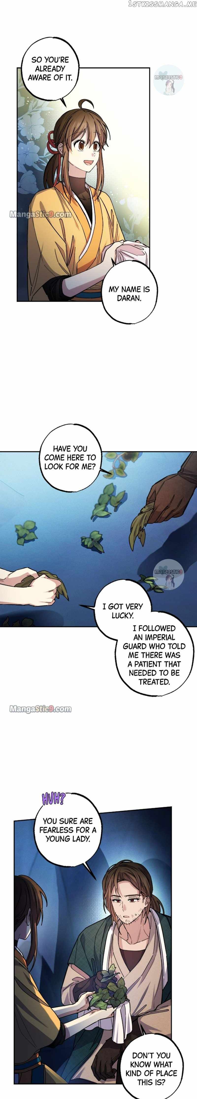 Cradle of Heaven chapter 72 page 6