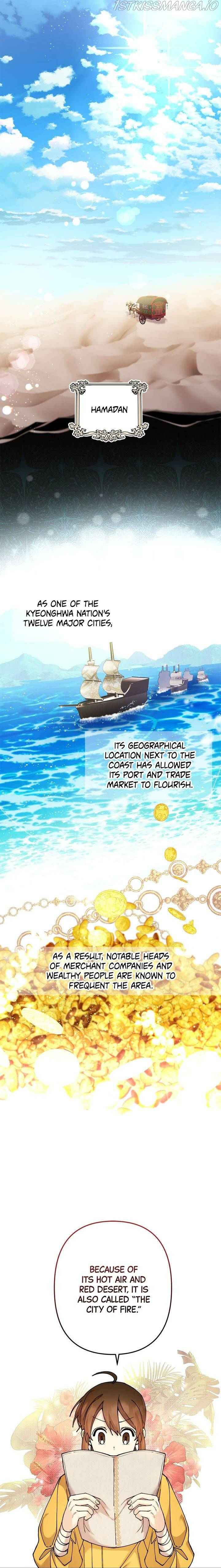 Cradle of Heaven chapter 8 page 2