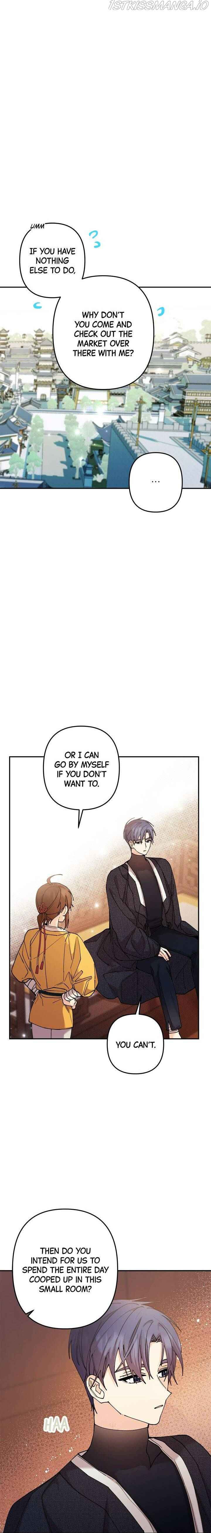 Cradle of Heaven chapter 8 page 21