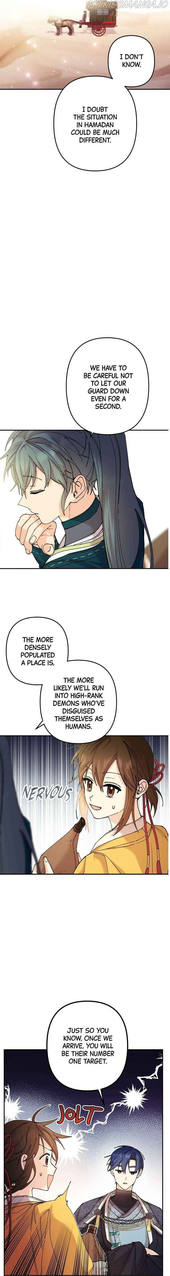 Cradle of Heaven chapter 8 page 4