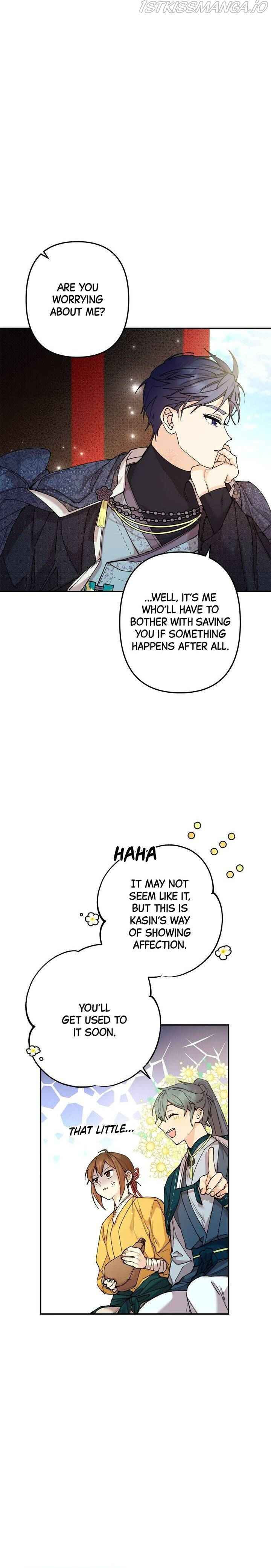 Cradle of Heaven chapter 8 page 6