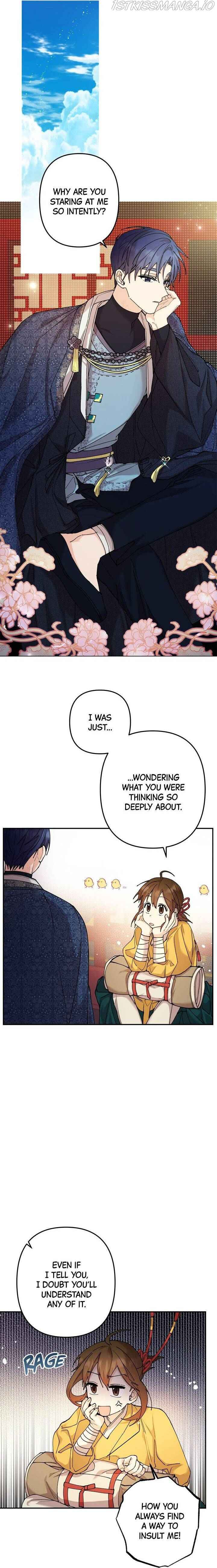 Cradle of Heaven chapter 8 page 7