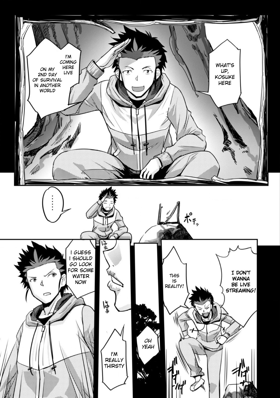 Craft Game no Nouryoku de Isekai Kouryaku!! chapter 1 page 23