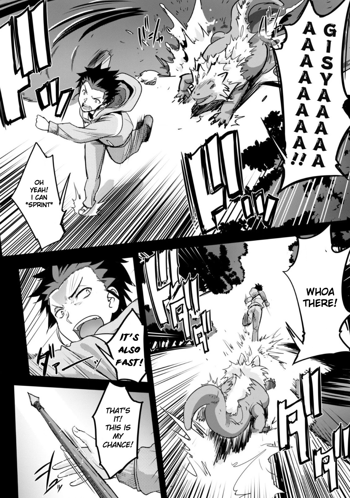 Craft Game no Nouryoku de Isekai Kouryaku!! chapter 1 page 27