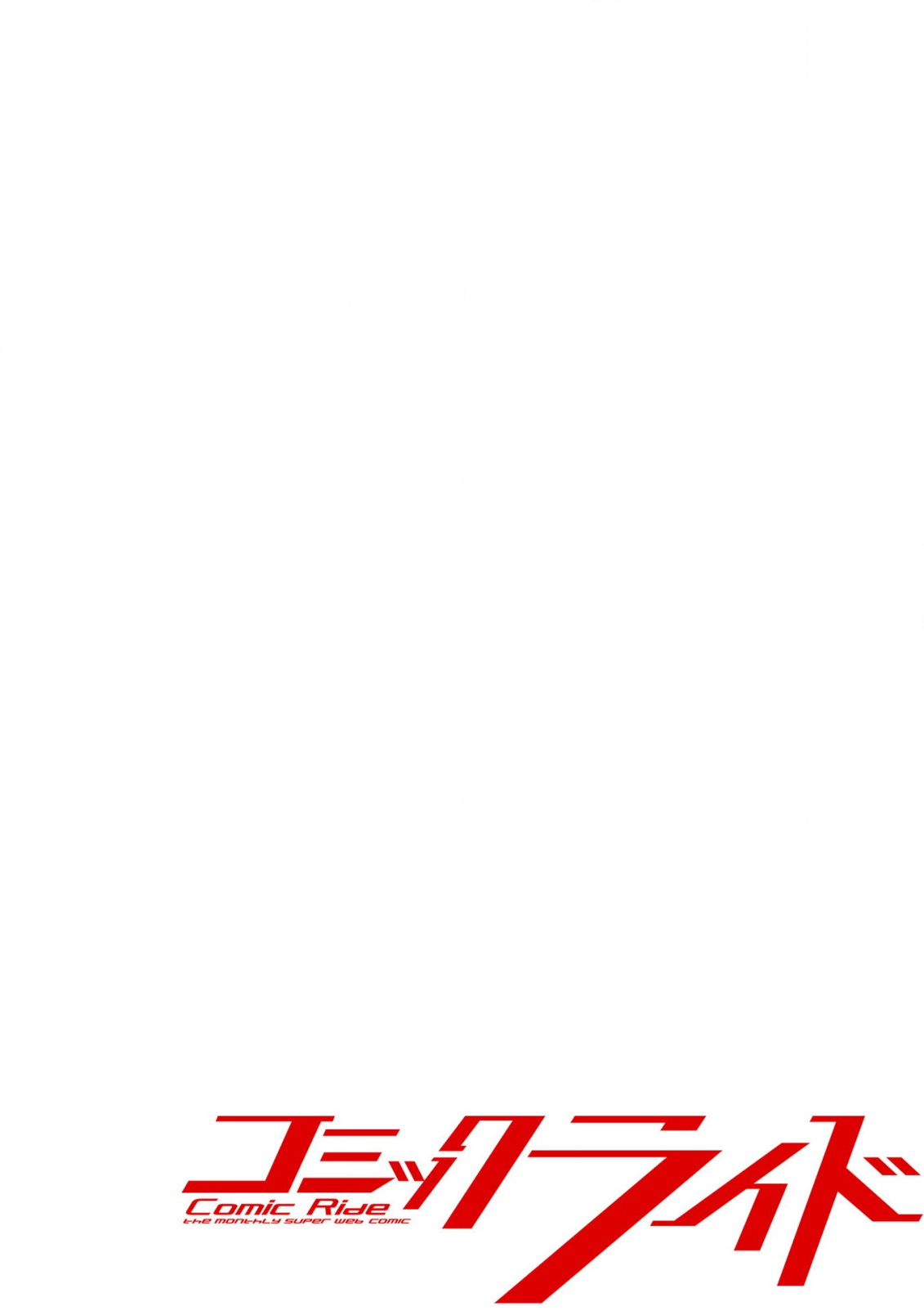 Craft Game no Nouryoku de Isekai Kouryaku!! chapter 1 page 3