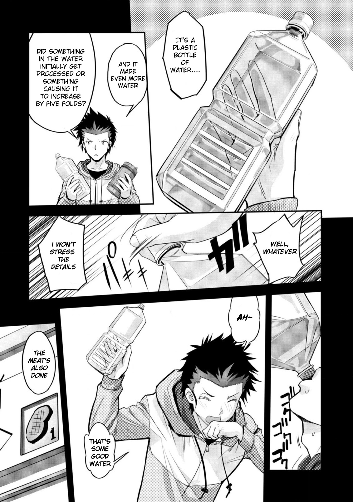 Craft Game no Nouryoku de Isekai Kouryaku!! chapter 1 page 33