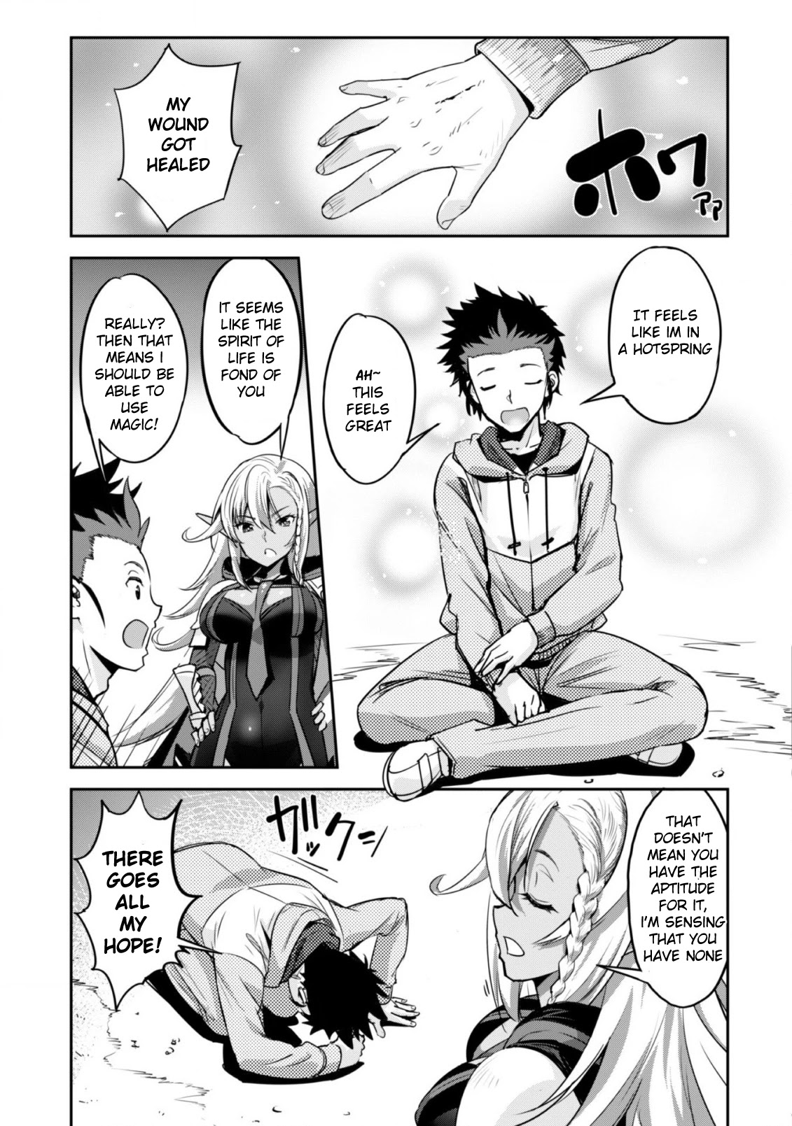 Craft Game no Nouryoku de Isekai Kouryaku!! chapter 1 page 38