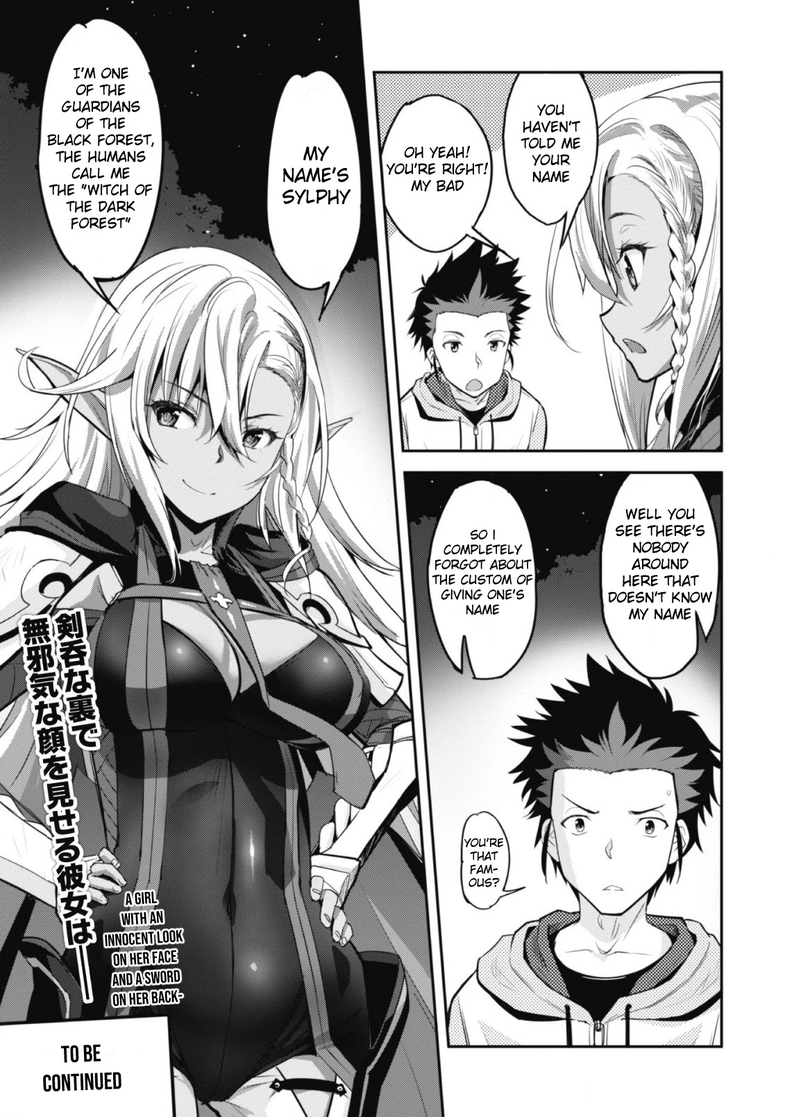 Craft Game no Nouryoku de Isekai Kouryaku!! chapter 1 page 40