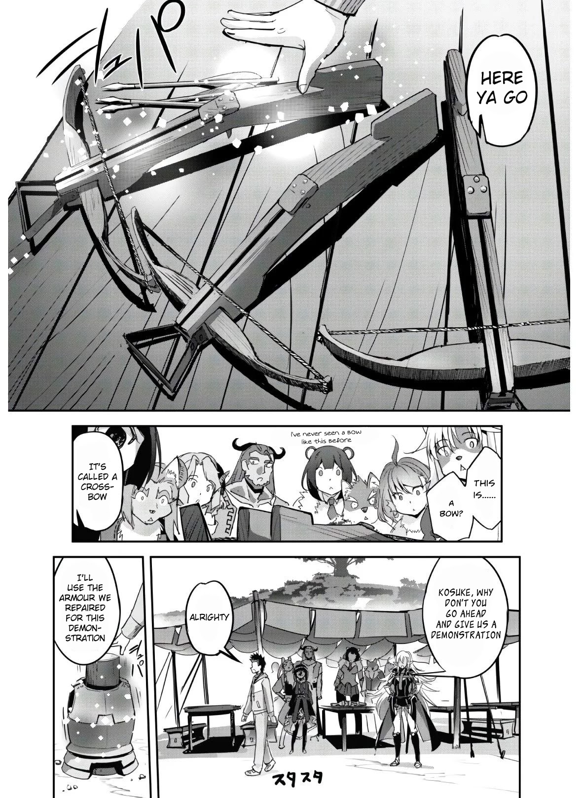 Craft Game no Nouryoku de Isekai Kouryaku!! chapter 10 page 5