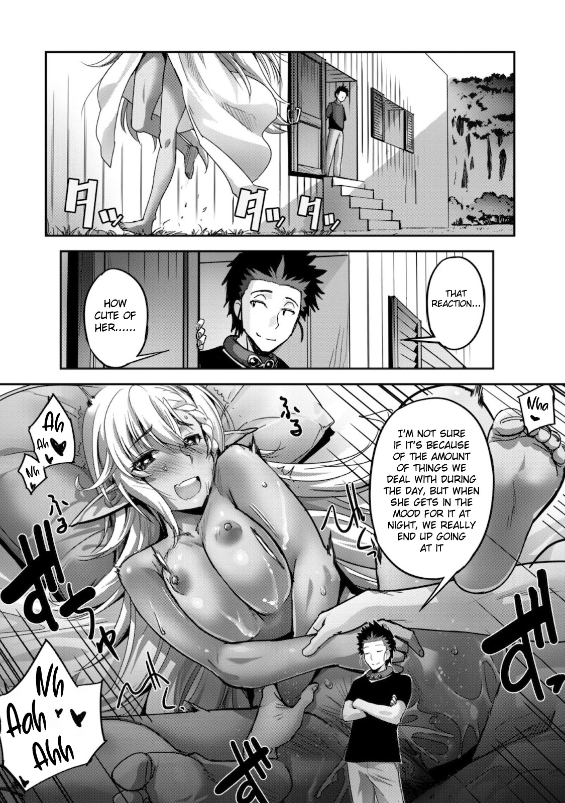Craft Game no Nouryoku de Isekai Kouryaku!! chapter 11 page 7