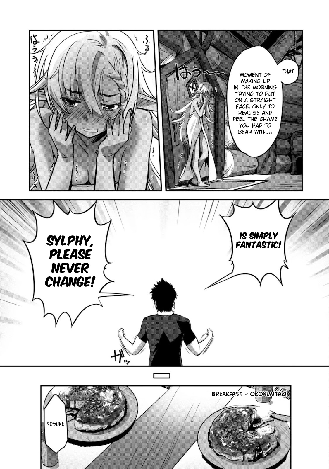 Craft Game no Nouryoku de Isekai Kouryaku!! chapter 11 page 8