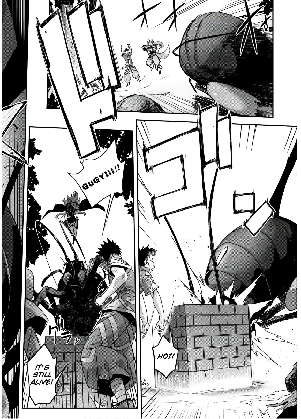 Craft Game no Nouryoku de Isekai Kouryaku!! chapter 13 page 11