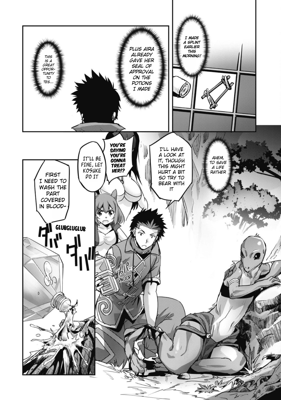 Craft Game no Nouryoku de Isekai Kouryaku!! chapter 14 page 13