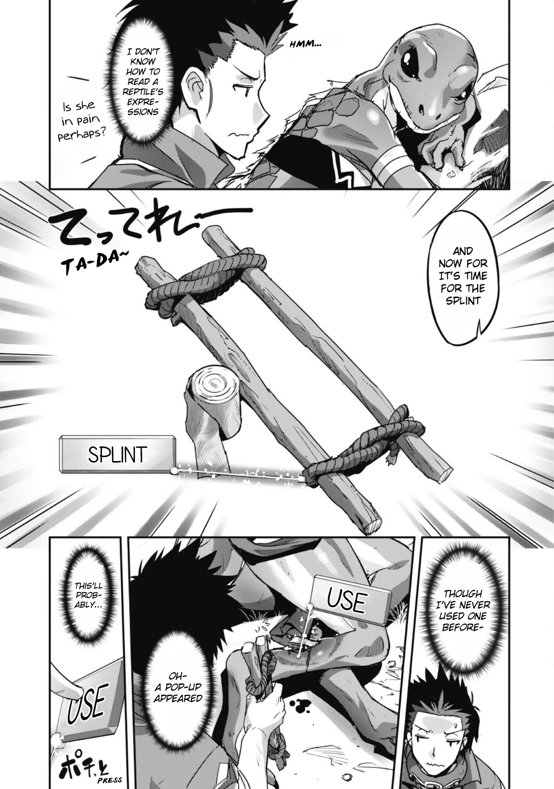 Craft Game no Nouryoku de Isekai Kouryaku!! chapter 14 page 14