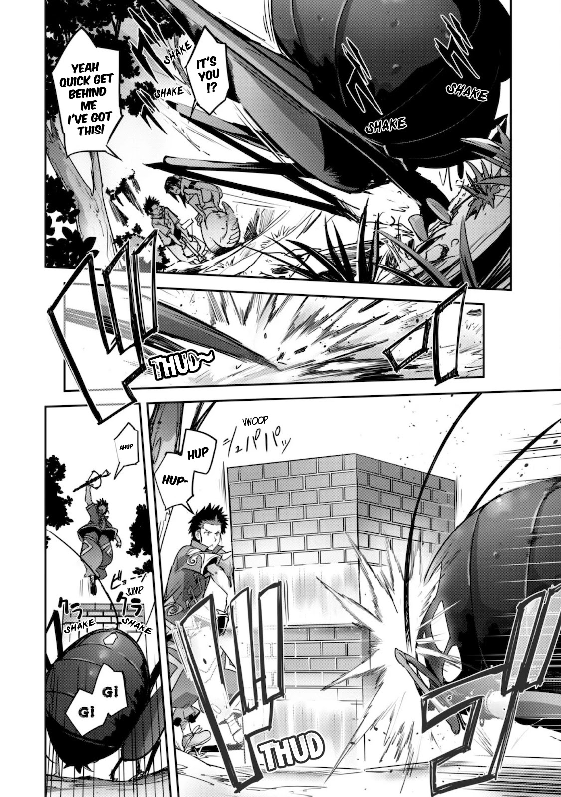 Craft Game no Nouryoku de Isekai Kouryaku!! chapter 14 page 9