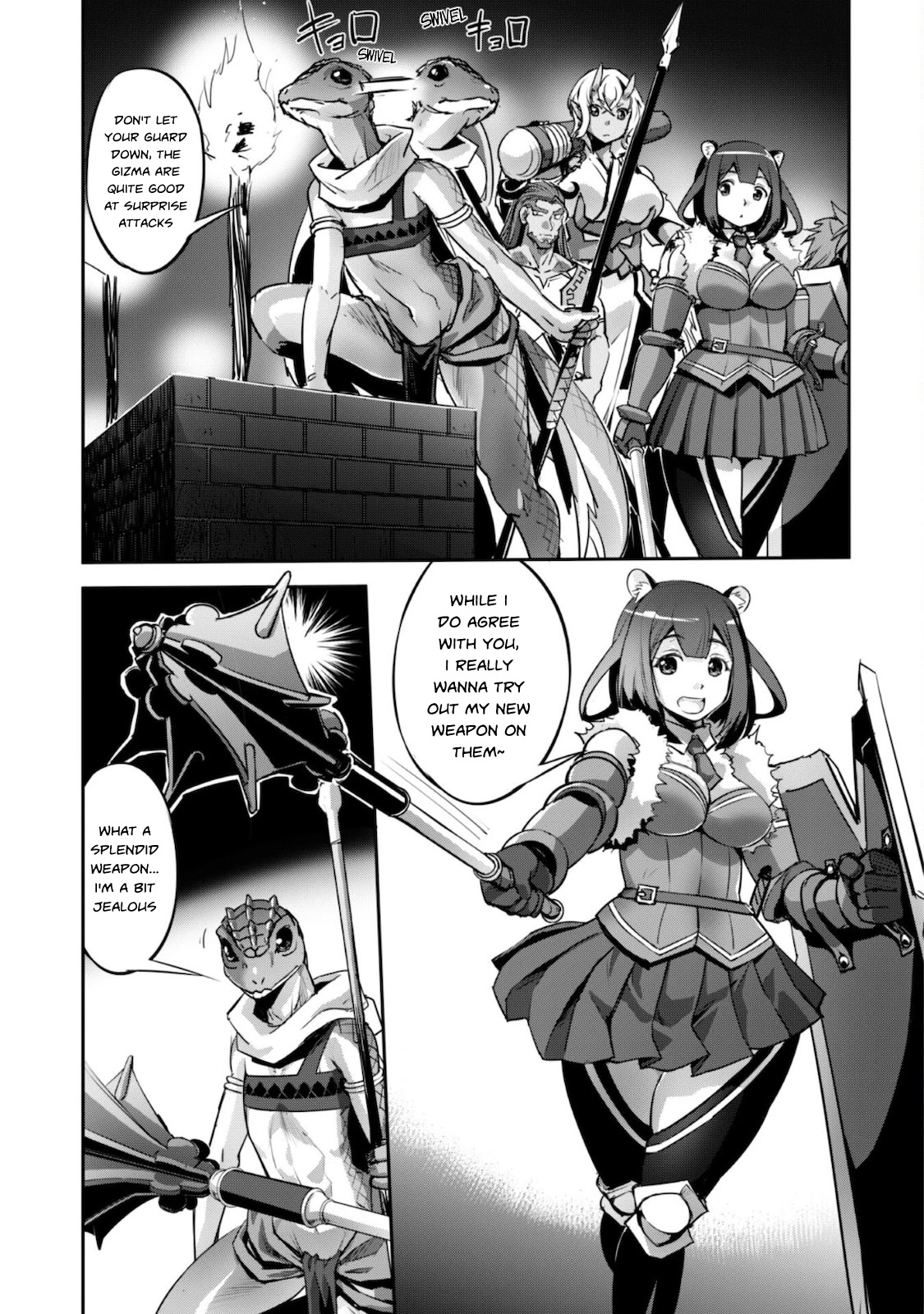 Craft Game no Nouryoku de Isekai Kouryaku!! chapter 17 page 5