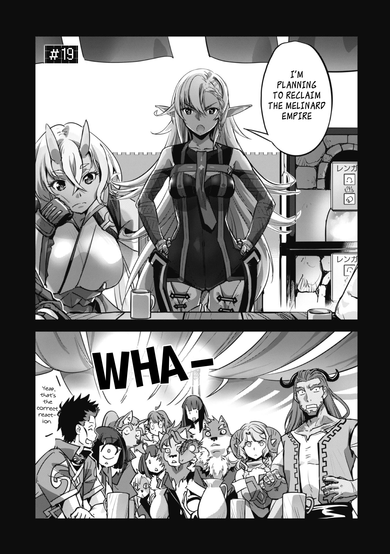 Craft Game no Nouryoku de Isekai Kouryaku!! chapter 19 page 2