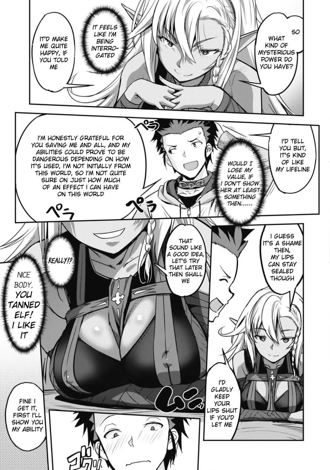 Craft Game no Nouryoku de Isekai Kouryaku!! chapter 2 page 16