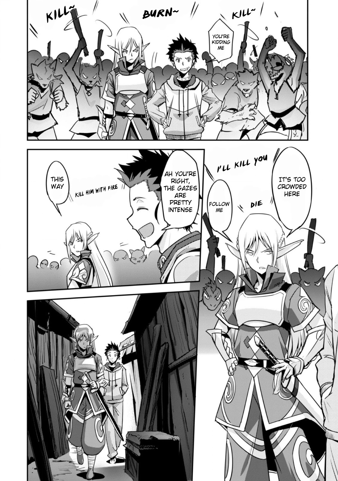 Craft Game no Nouryoku de Isekai Kouryaku!! chapter 2 page 7