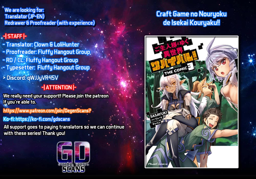 Craft Game no Nouryoku de Isekai Kouryaku!! chapter 20 page 1