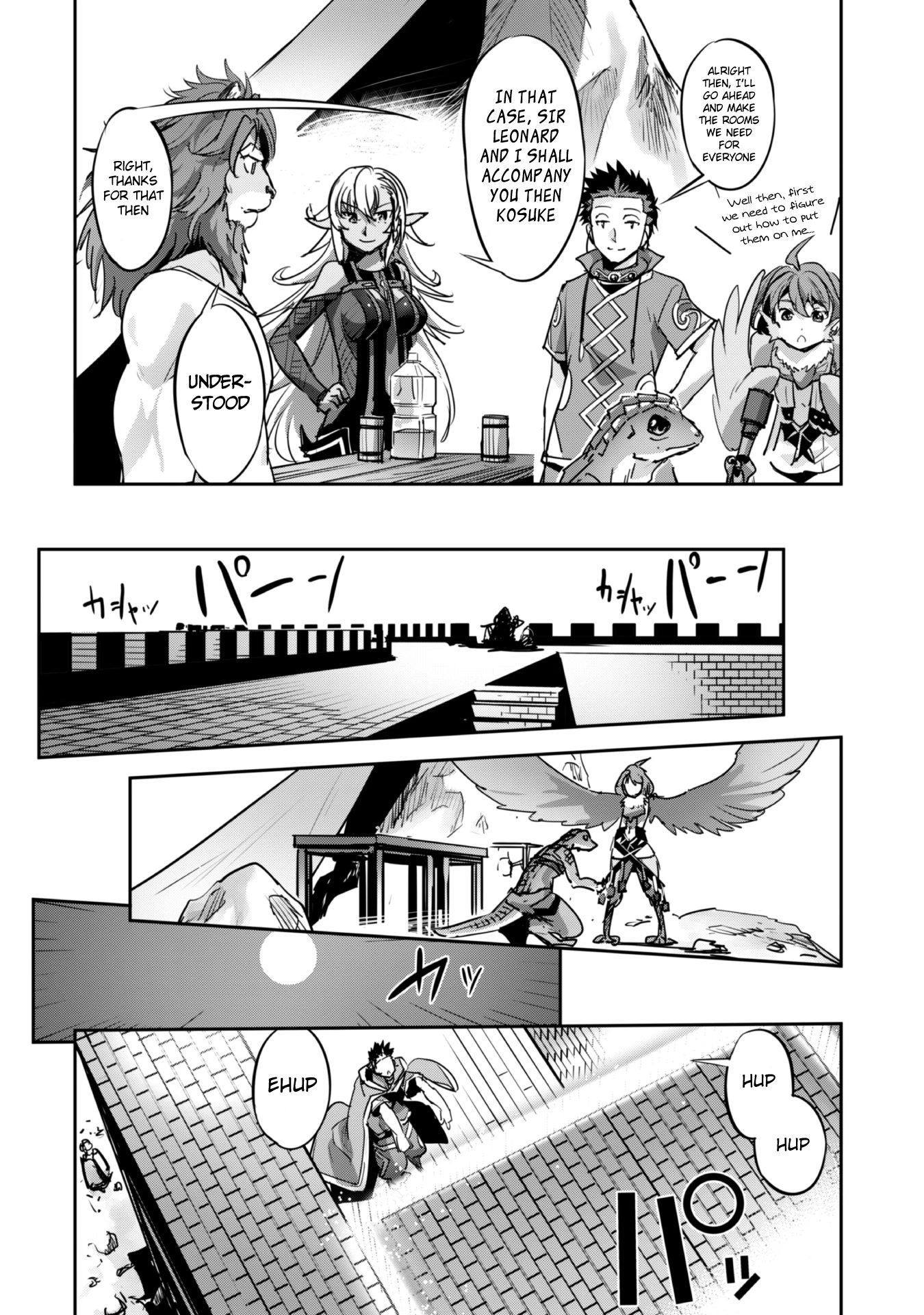 Craft Game no Nouryoku de Isekai Kouryaku!! chapter 20 page 15