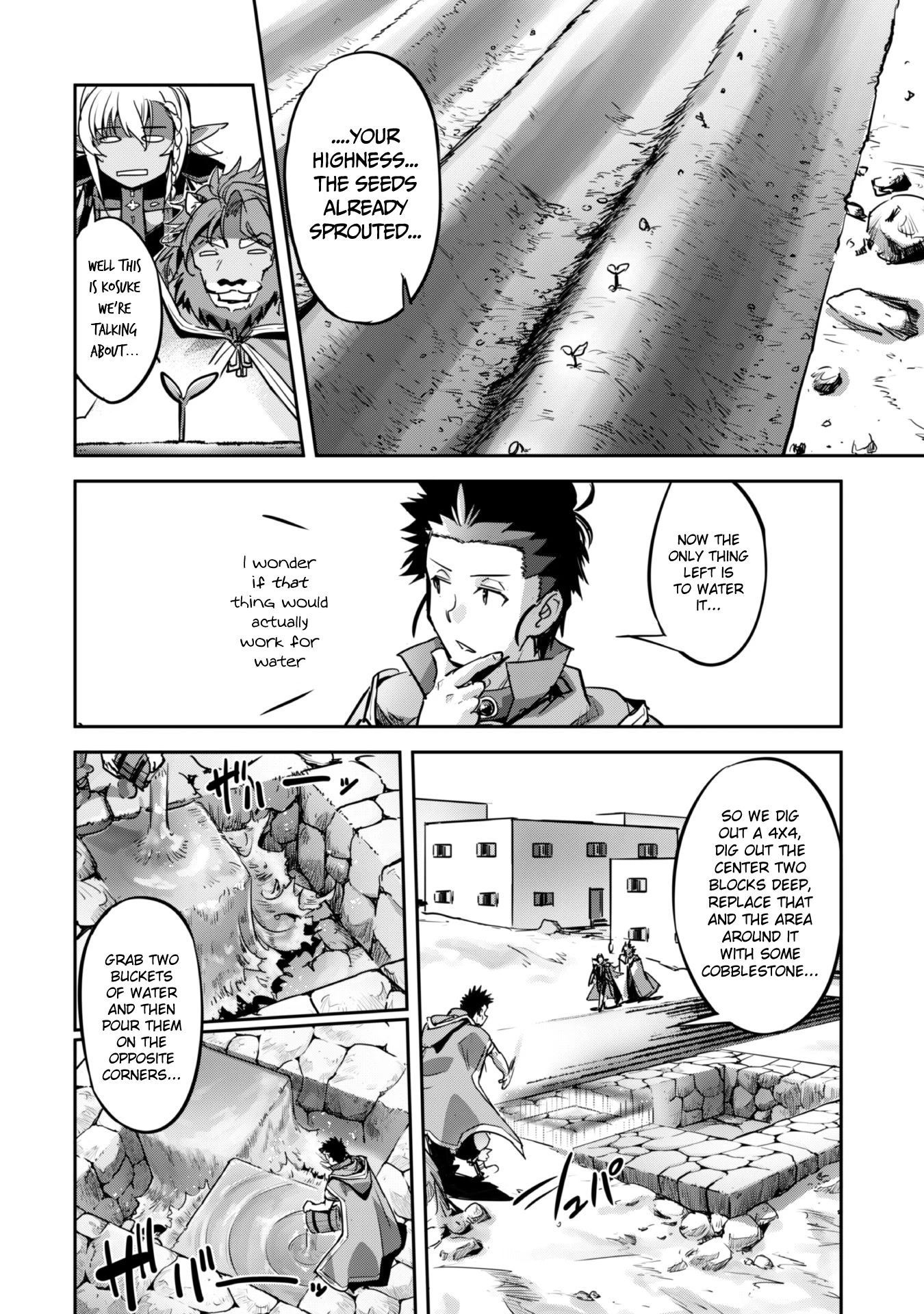 Craft Game no Nouryoku de Isekai Kouryaku!! chapter 20 page 25