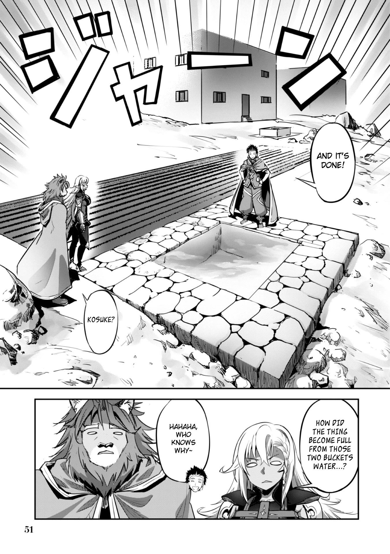 Craft Game no Nouryoku de Isekai Kouryaku!! chapter 20 page 26