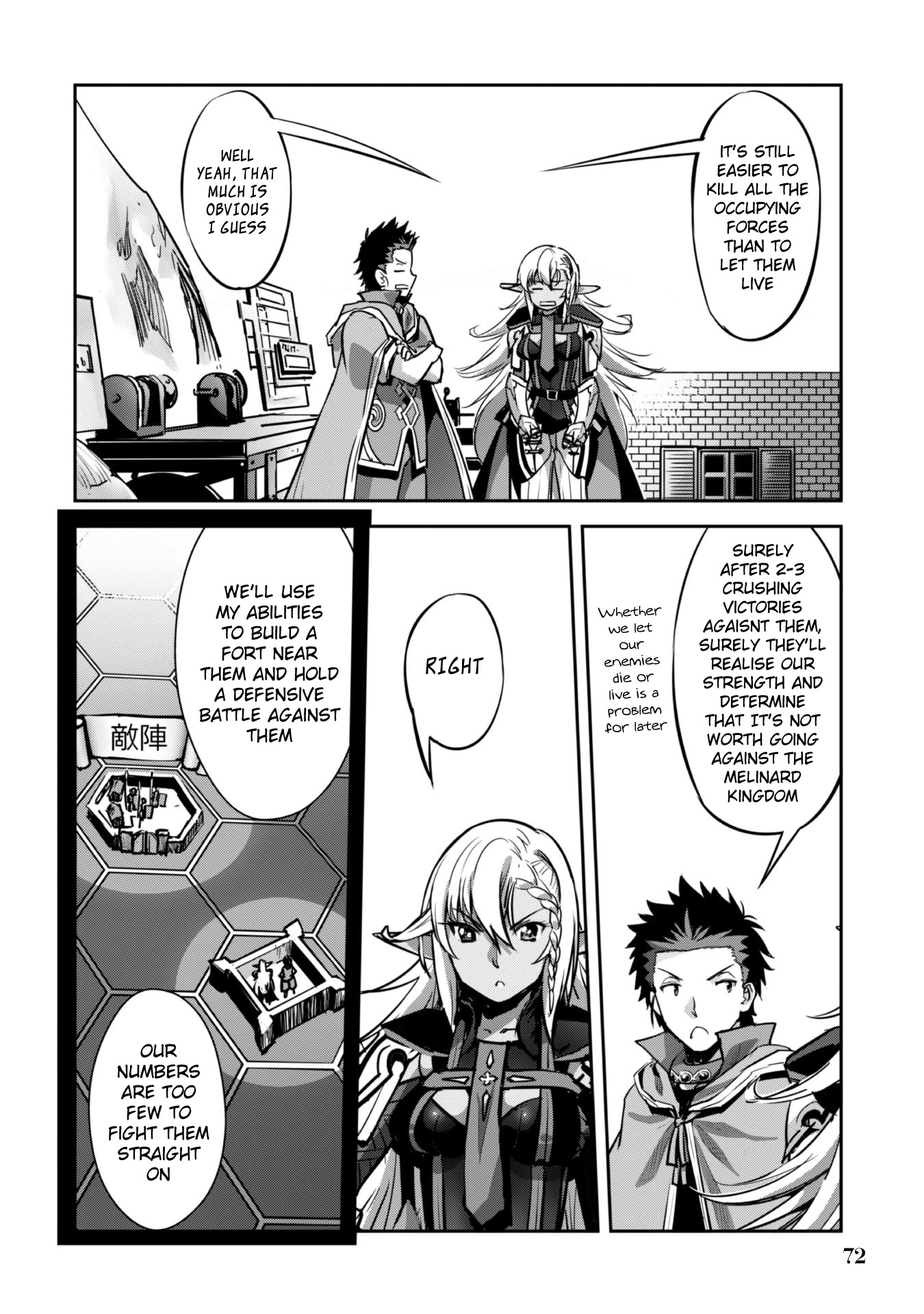 Craft Game no Nouryoku de Isekai Kouryaku!! chapter 21 page 17