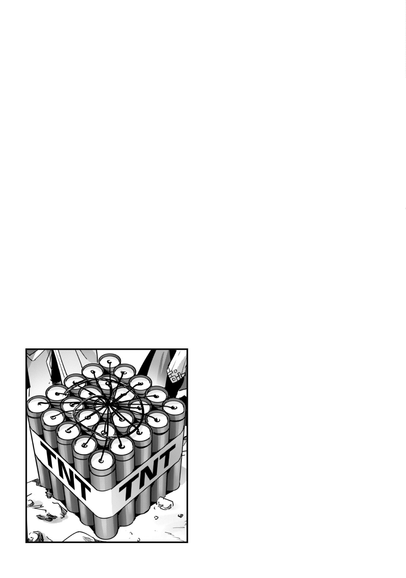 Craft Game no Nouryoku de Isekai Kouryaku!! chapter 21 page 22