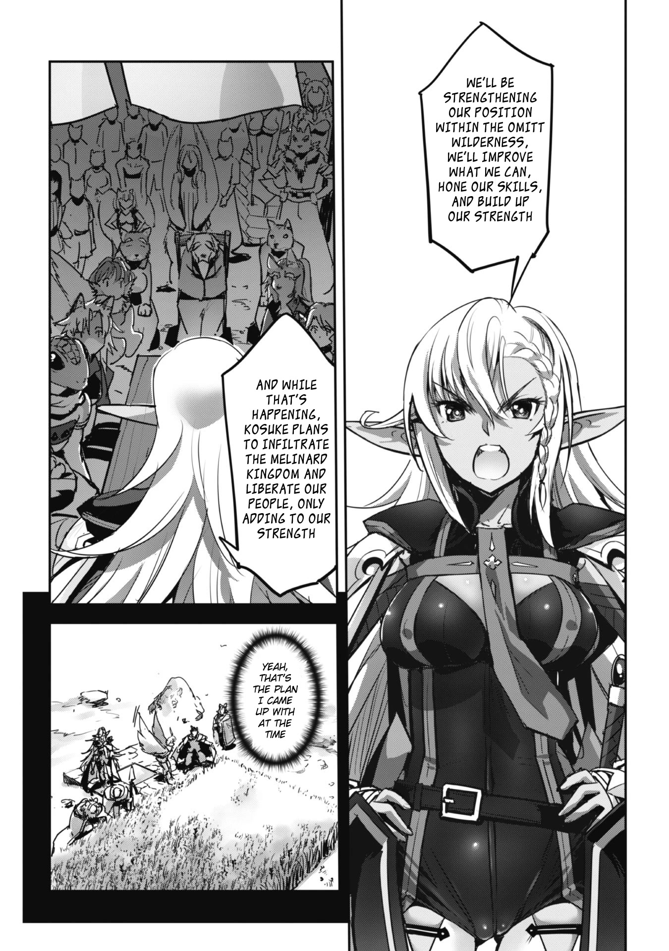 Craft Game no Nouryoku de Isekai Kouryaku!! chapter 22 page 25