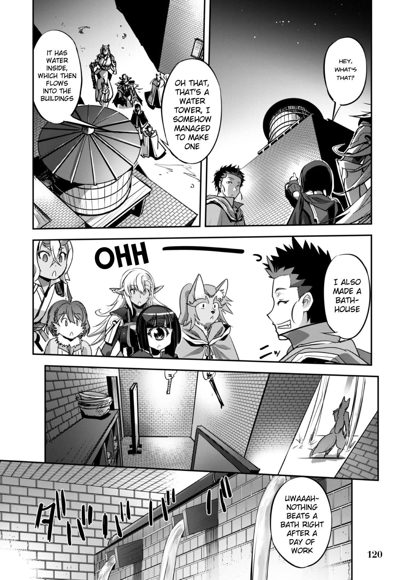 Craft Game no Nouryoku de Isekai Kouryaku!! chapter 23 page 17