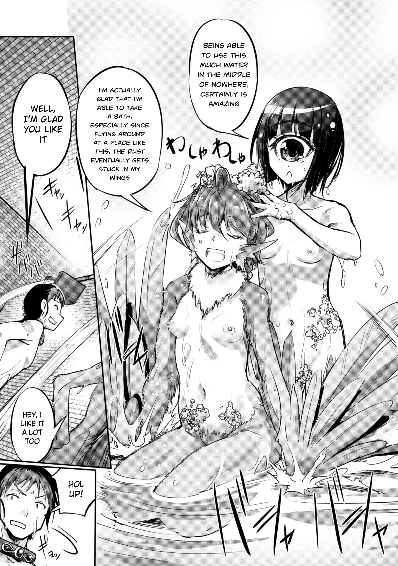 Craft Game no Nouryoku de Isekai Kouryaku!! chapter 23 page 20