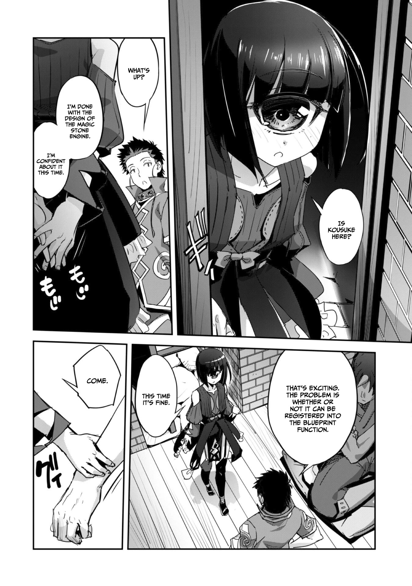 Craft Game no Nouryoku de Isekai Kouryaku!! chapter 26 page 17