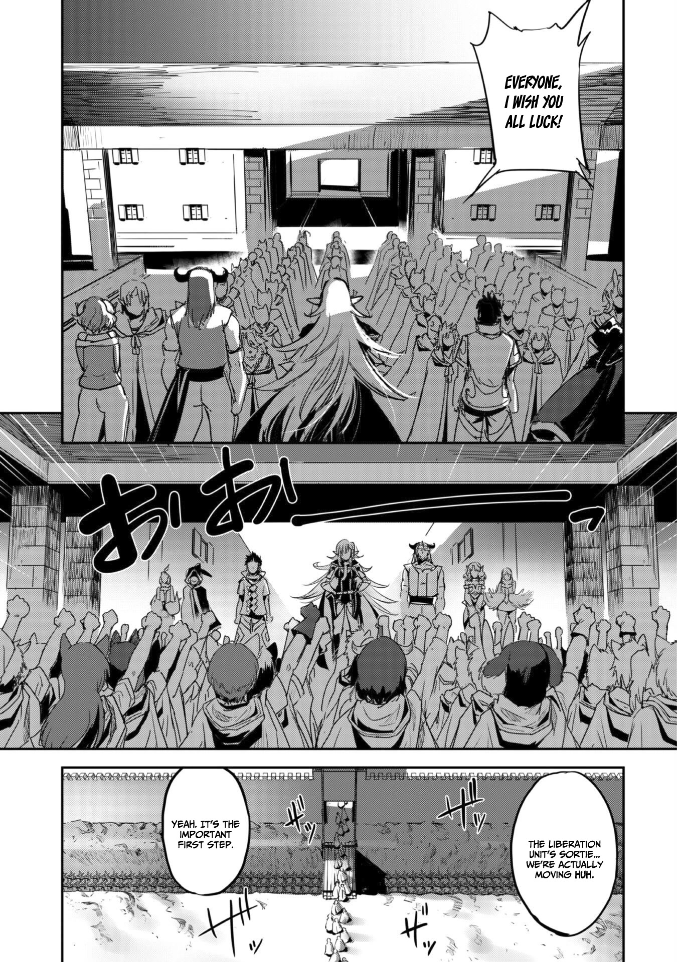 Craft Game no Nouryoku de Isekai Kouryaku!! chapter 26 page 20