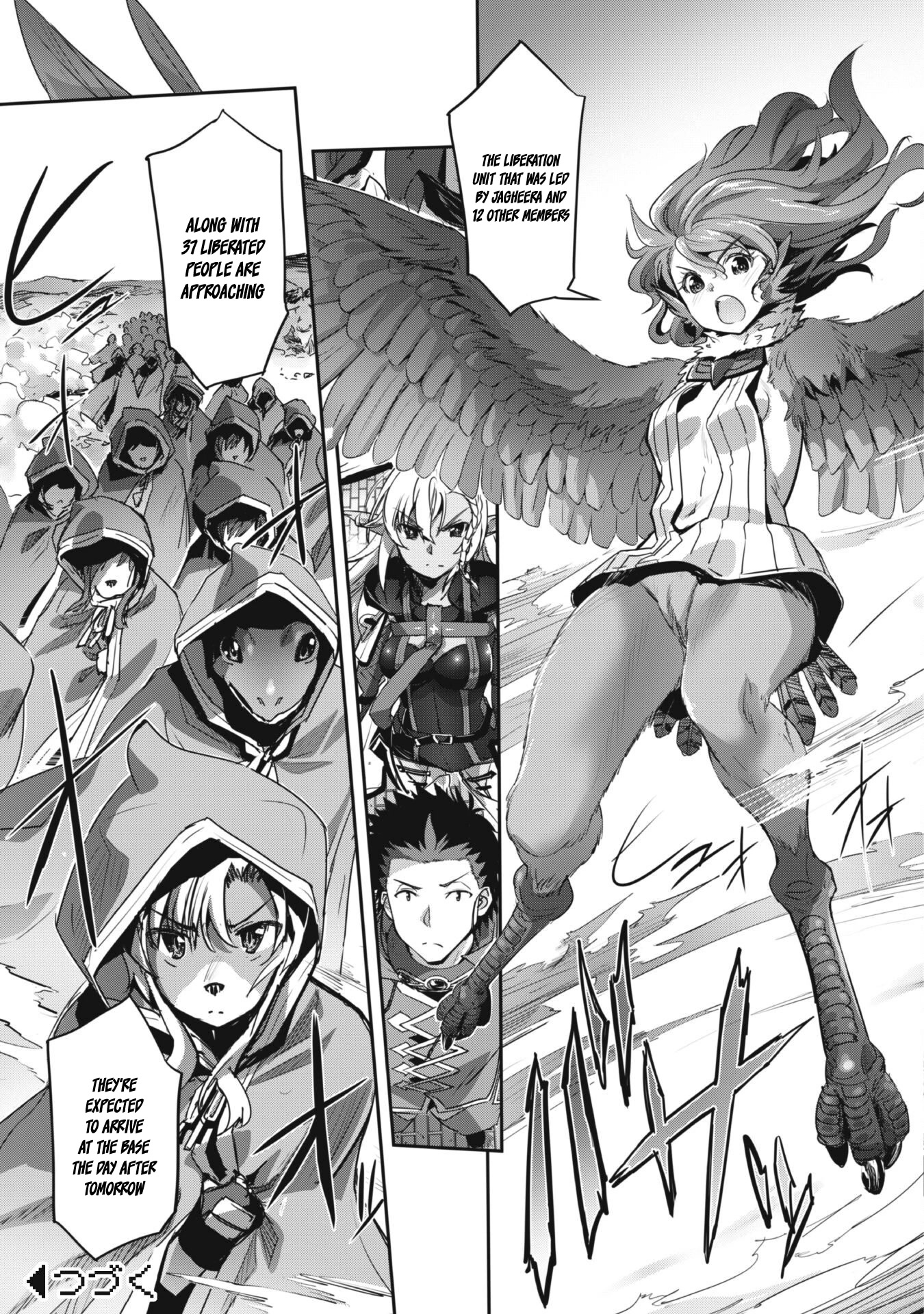 Craft Game no Nouryoku de Isekai Kouryaku!! chapter 26 page 32