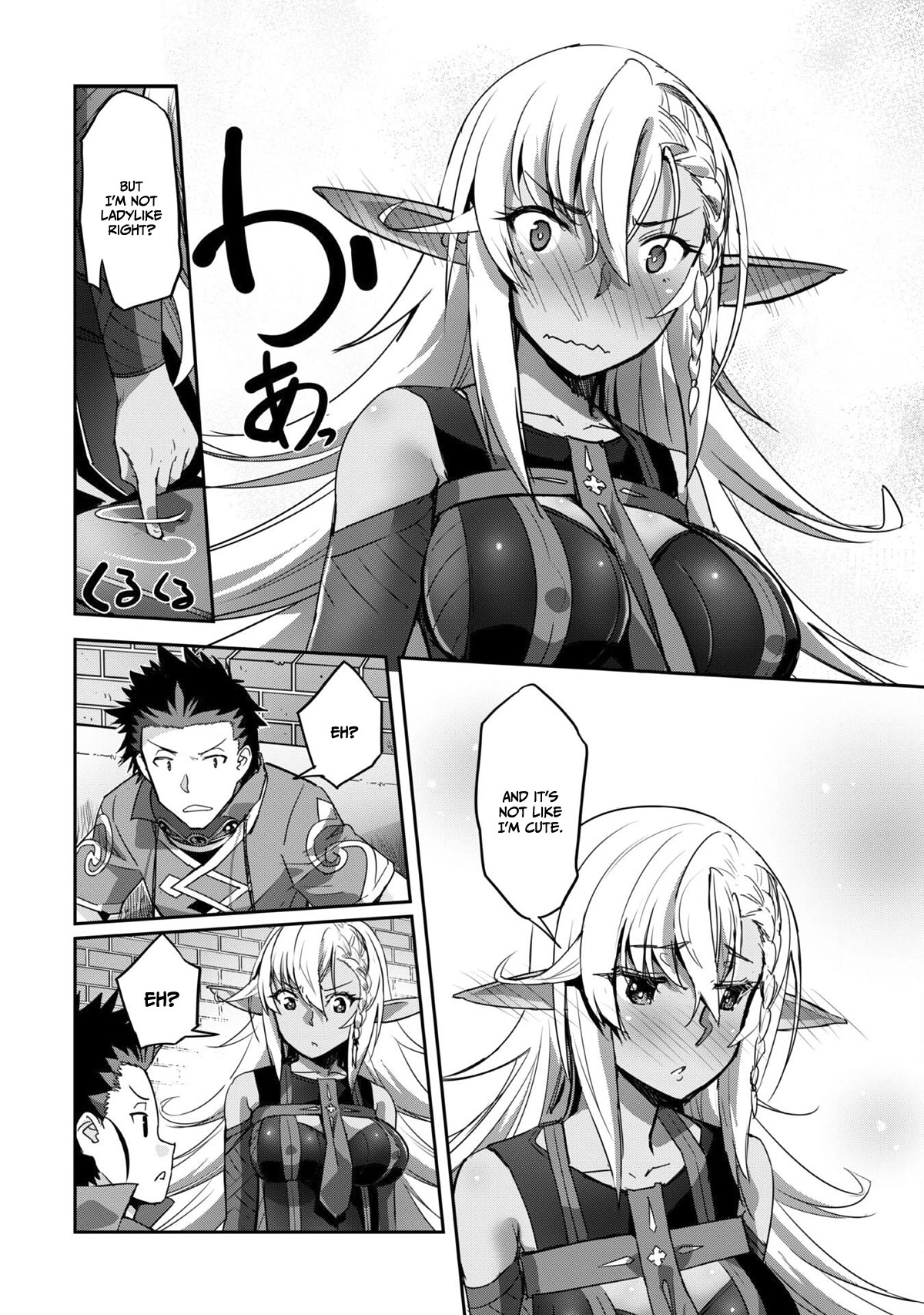 Craft Game no Nouryoku de Isekai Kouryaku!! chapter 27 page 23