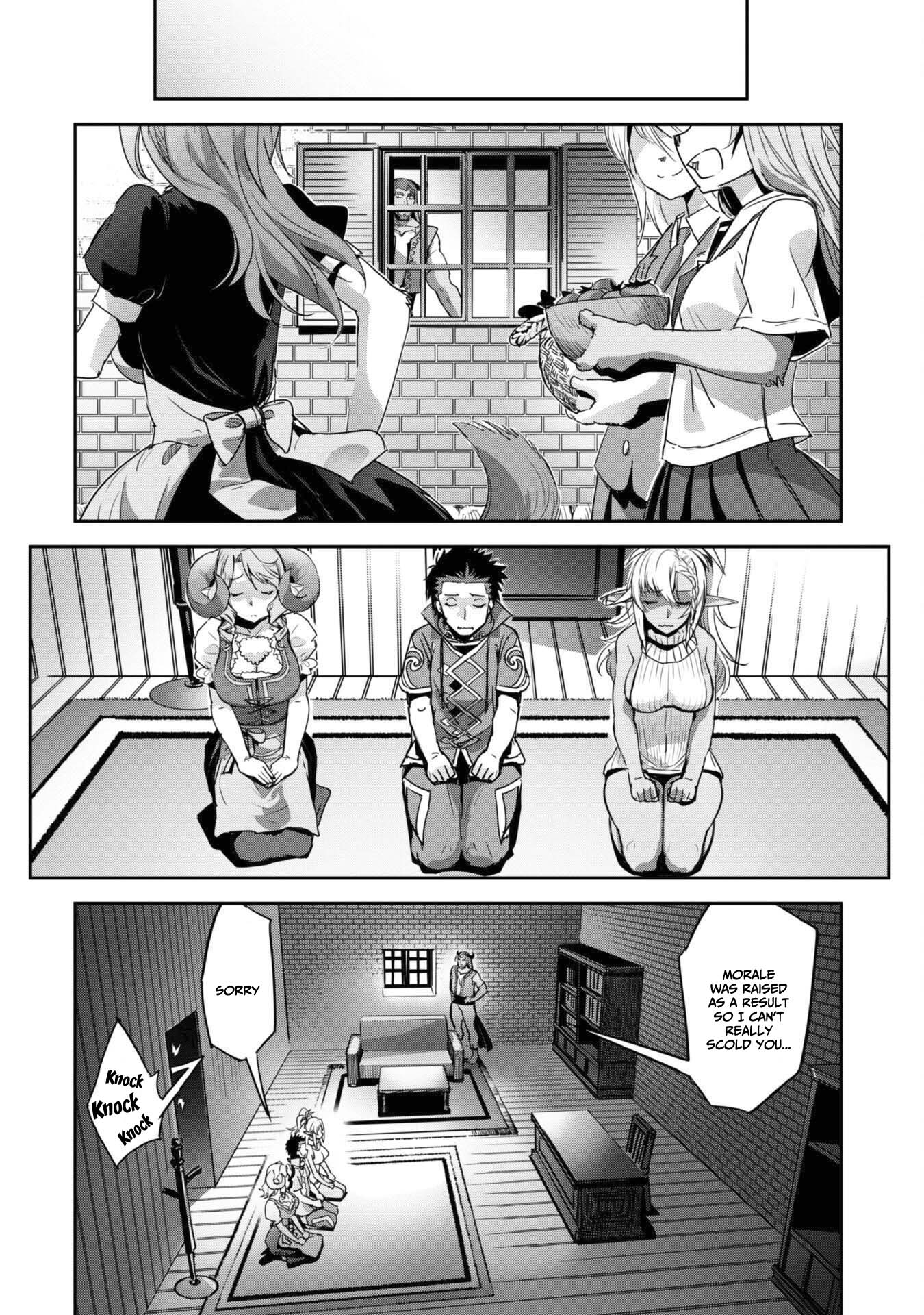 Craft Game no Nouryoku de Isekai Kouryaku!! chapter 28 page 13