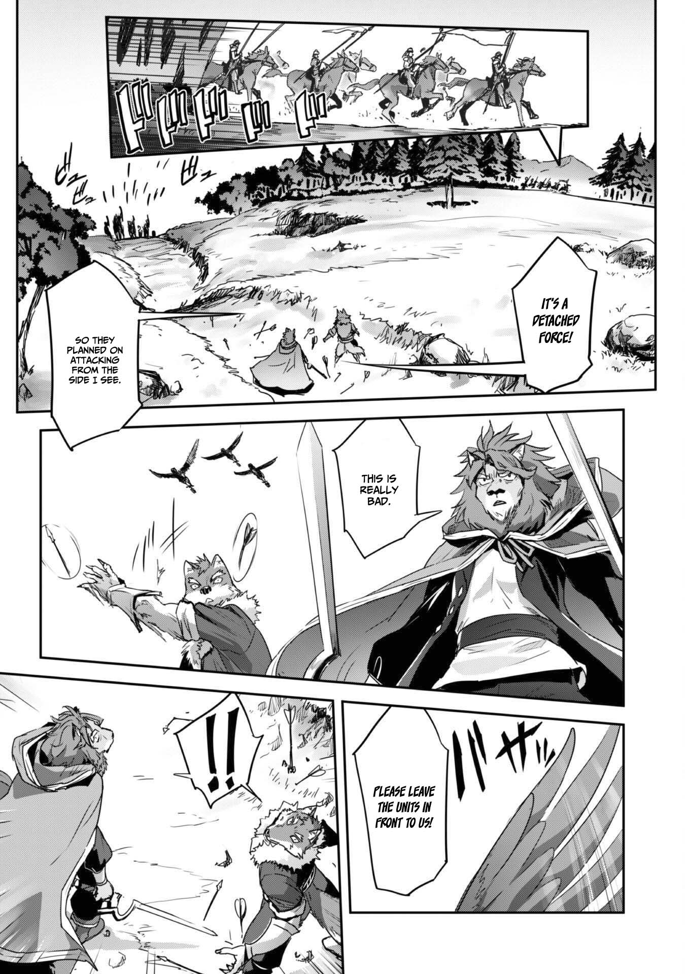 Craft Game no Nouryoku de Isekai Kouryaku!! chapter 29 page 19