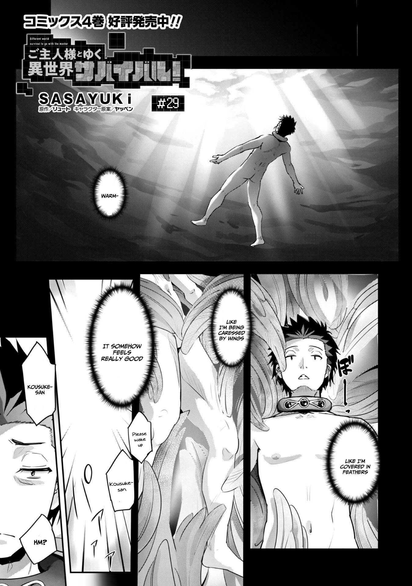 Craft Game no Nouryoku de Isekai Kouryaku!! chapter 29 page 2