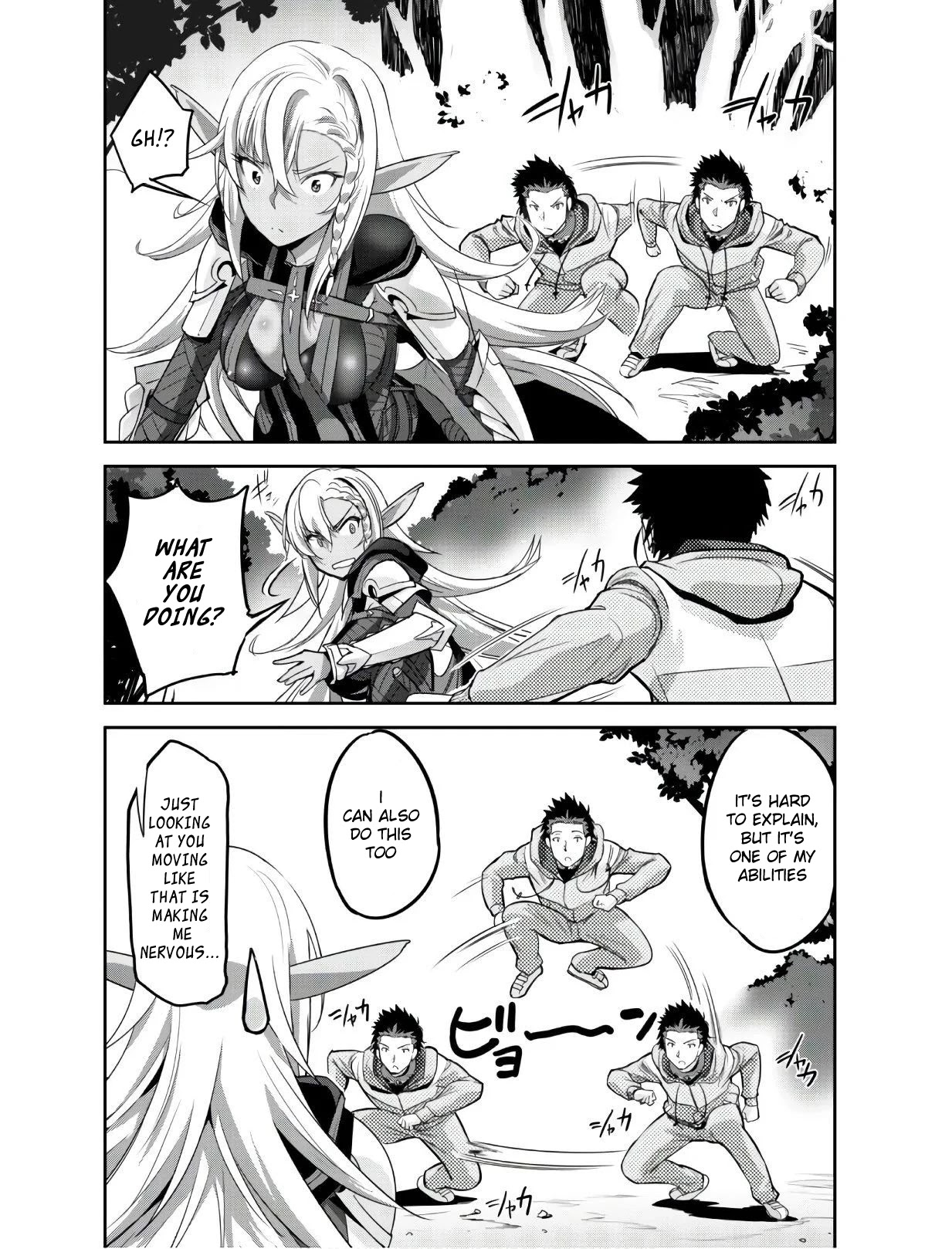 Craft Game no Nouryoku de Isekai Kouryaku!! chapter 3 page 10