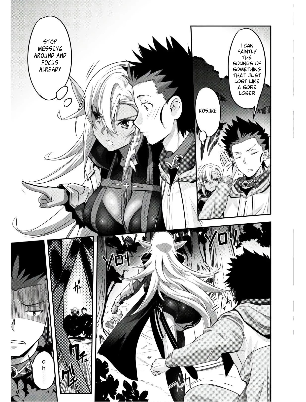 Craft Game no Nouryoku de Isekai Kouryaku!! chapter 3 page 15